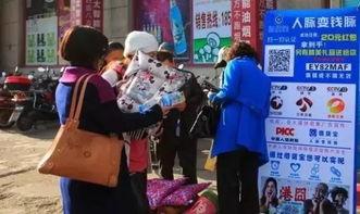 免费吃瓜二维码